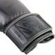 thumbnail image 4 of Guantes de boxeo Venum Elite Grey 14 Oz, 4 of 4