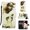 Cat, variant on Phone Case for Galaxy A50,Folding Flip Leather Wallet Shockproof Protective Cover with Card Slots Kickstand Magnetic Closure Cute Girls Women Cover for Samsung Galaxy A50, Panda