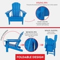 thumbnail image 4 of Paradise Outdoor Folding Poly Adirondack Chair, 4 of 13