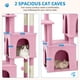 thumbnail image 4 of Yeshouse Árbol para gatos de 155 cm, varios niveles, ideal para gatos grandes y Maine Coon, con percha gigante, 2 compartimentos, postes rascadores de sisal y pelotas colgantes, 4 of 7