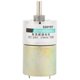 thumbnail image 1 of High quality XD-37GB520 Micro DC Gear Motor DC24V Slow Small Motor Speed, 1 of 5
