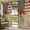 Red, Blue, Tan, variant on Distressed American Flag Outdoor Curtains for Patio Waterproof, Grommet Outdoor Privacy Panels, Vintage Rustic Merican Map Abstract Weatherproof Outside Curtains for Porch/Cabana 54"Wx108"L, 2 Panel