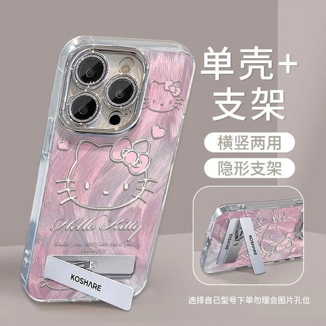 Para Apple 15promax funda para teléfono móvil iphone14plus patrón de plumas 13 nuevo 12 Hello Kitty 11 avanzado