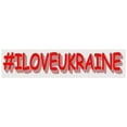 thumbnail image 3 of CafePress - #I LOVE UKRAINE Design. Buy Now Pajamas - Women's Short Sleeve Print T-Shirt and Pants Dark Cotton Pajama Set, 3 of 7