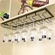 thumbnail image 1 of Hanging Glass Rack - Wine Glass Rack With 5 Rails For 12-18 Glasses, 50 X 22.5 X 5.5cm, 1 of 4