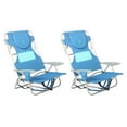 thumbnail image 1 of Ostrich Ladies Comfort On Your Back Outdoor Backpack Beach Chair, Blue, (2 Pack), 1 of 8