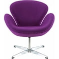thumbnail image 5 of Modway Wing Wool Upholstered Lounge Chair, Multiple Colors, 5 of 5