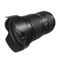 thumbnail image 2 of Canon Lente EF 16-35mm f/2.8L III USM + Parasol, 2 of 2