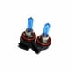 thumbnail image 1 of Volvo xc90 h9 65w super white xenon hid par de bombillas de faros de luz principal alta dontodent Kuyhfg Sin marca, 1 of 1