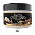 thumbnail image 1 of Mascarilla capilar acondicionadora Eelhoe Mascarilla capilar reparadora nutritiva Hidratación profunda Mejora el frizz, cabello suave y esponjoso -4327305400080, 1 of 5