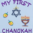 thumbnail image 2 of CafePress - My First Chanukah Infant Bodysuit - Baby Light Bodysuit, Size Newborn - 24 Months, 2 of 4