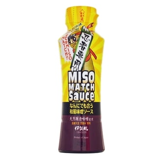 Shirakiku, White Miso Paste, 26.45 oz, from Japan, perfect for