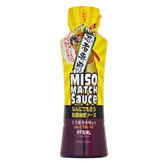Sakai Diner - Japanese Miso Sesame Sauce 250g (8.82oz)
