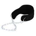thumbnail image 2 of Ceinture de Musculation avec Chaîne pour Entraînement Gym Musculation, 2 of 8