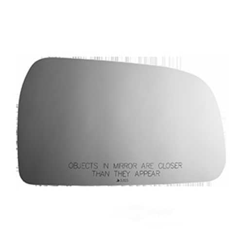 Burco Side View Mirror Replacement Glass - Clear Glass - 5205