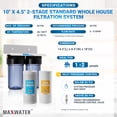 thumbnail image 2 of Max Water 2 Stage 10x4.5 Inch All Clear Water Filtration System for Whole House, 2 of 7