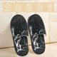 thumbnail image 2 of Balery New York City1 Pantuflas de Casa de Felpa Silenciosas con Diseño Estampado, Zapatillas Cómodas Antideslizantes de Algodón para Interior-Large, 2 of 8