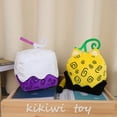 thumbnail image 2 of Peluche con estampado de frutas y leopardo para niños, caja de 15 cm, regalo de Navidad, 2 of 5