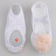 thumbnail image 2 of Moda niños niñas práctica zapatos baile Ballet zapatos zapatillas gimnasia Baoblaze  Zapatos, 2 of 8