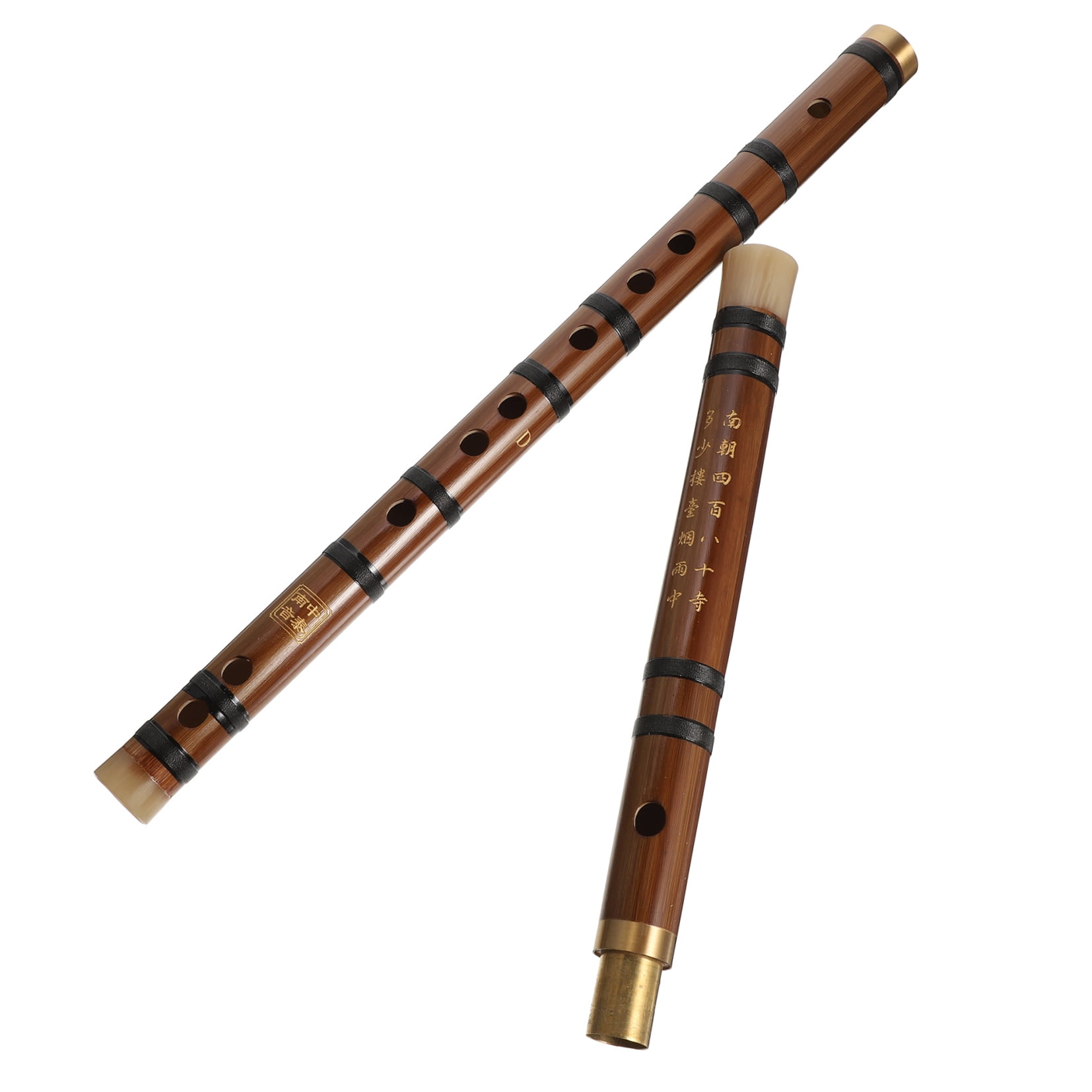 BESTYASH Traditional Chinese Style Beginner Flute for Early Music Education - 1 Set Introductory Musical Instrument