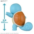 thumbnail image 2 of Pokemon Squirtle Quick Model Kit, 2 of 4