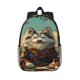 thumbnail image 1 of Disketp Forest Maple Leaf Husky Mochila Escolar de 15 Pulgadas, Mochila Ligera para Estudiantes, Viajes y Trabajo, Cómoda y Resistente para el Uso Diario, 1 of 6