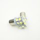 thumbnail image 3 of Bombillas de Atrás de Señal de de lámpara LED Blanca para Coche 1156 BA15S 13- Zulema luz led de coche, 3 of 8