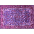 thumbnail image 1 of Ahgly Company Indoor Rectangle Animal Purple Traditional Area Rugs, 8' x 10', 1 of 4