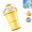 Yellow, variant on Folding Ice Hockey Cup, 2-in-1 Collapsible Ice Ball Mold