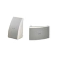 thumbnail image 2 of Yamaha Nsaw392w Par de Bocinas Para Intemperie 6.5 Pulgadas y 150 Watts Blanco Yamaha Yamaha, 2 of 2
