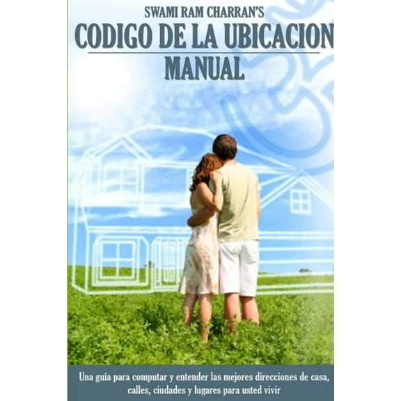 Código de Ubicación Manual, (Paperback)
