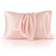 thumbnail image 1 of Juego de fundas de almohada, tamaño king, color coral satinado, 20 x 36 pulgadas, 2 unidades, 1 of 8