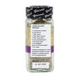 thumbnail image 7 of Spice Hunter Gourmet Mediterranean Oregano Leaves (0.6 Ounces), 7 of 7