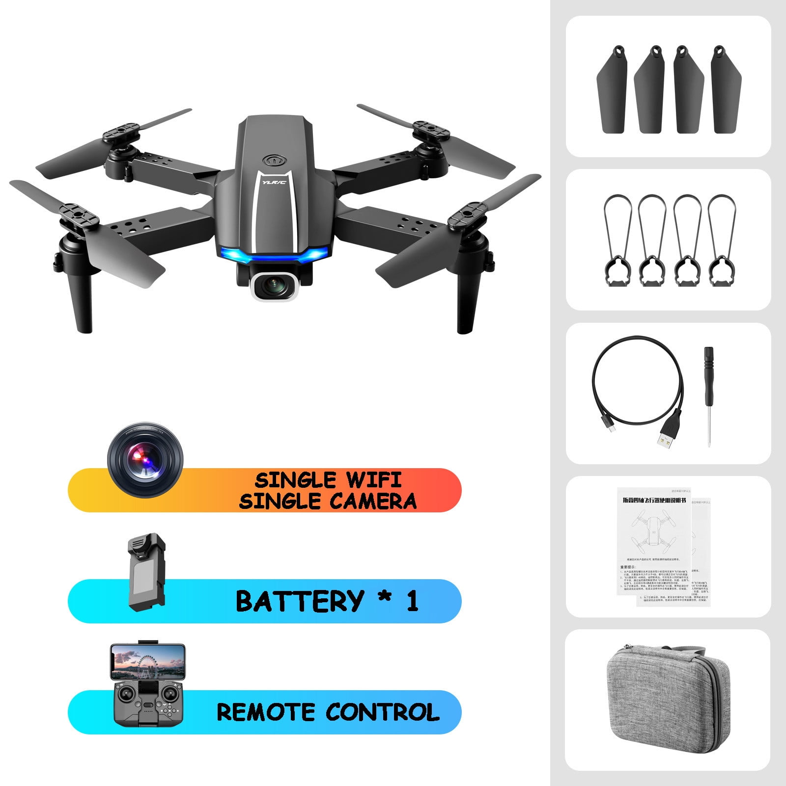 Flywake christmas gifts S65 Remote Control Folding Mini Drone Four