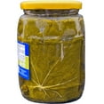 thumbnail image 2 of Cortas - Pickled Vine Leaves (Grape Leaves), 35 oz, 2 of 4
