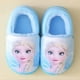 thumbnail image 4 of Zapatillas de algodón Disney Frozen para niños, zapatos de invierno de princesa Elsa para padres e hijos, zapatillas antideslizantes para el hogar, lindas y cálidas zapatillas para bebé, 4 of 5