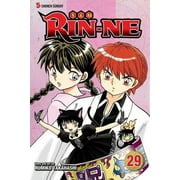 RIN-NE: RIN-NE, Vol. 29 (Series #29) (Paperback)