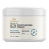 Swanson Argan Oil Ultra Moisturizing Night Cream 2 fl oz Cream