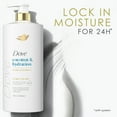 thumbnail image 5 of Dove Conditioner for Women Coconut & Hydration with Bio-Protein Care Technology and Coconut Oil, 28 fl oz, 5 of 28