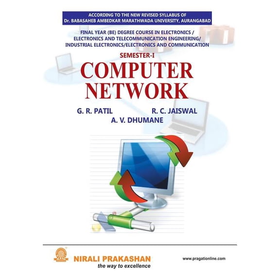 Computer Networks, (Paperback)