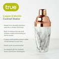 thumbnail image 3 of True Copper Marble Cocktail Shaker, Drink Shaker Home Bar Accessories 18 oz, 3 of 6