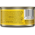 thumbnail image 2 of Wellness Turkey Entree Flavor Broth Wet Cat Food for Adult, 3 oz. Cans (24 Count), 2 of 2