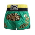 thumbnail image 3 of Entrenamiento de lucha Sanda Entrenamiento de verano Pantalones cortos de boxeo Pantalones cortos de lucha, 3 of 6