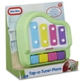 thumbnail image 4 of Little Tikes Piano Tap-a-Tune, de 0 à 12 mois, 4 of 4