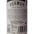 thumbnail image 3 of Dios Baco Vermouth Rojo Artesanal &ndash; vermut Aperitivo Premium id&oacute;neo para Negroni -Bot&aacute;nicos Mediterr&aacute;neos seleccionados - base de vino espa&ntilde;ol she, 3 of 9