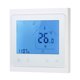 thumbnail image 3 of Termostato de calefacción eléctrica de piso, controlador de temperatura ambiente, pantalla LCD con retroiluminación, color blanco Yuarrent HA002465-02B, 3 of 6