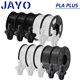 thumbnail image 3 of Filamento PLA/PLA Meta/PETG/PLA PLUS/PLA mate para impresora 3D JAYO de 1,75 mm, 10 rollos, materiales de impresión 3D para impresora 3D y bolígrafo 3D, 3 of 5