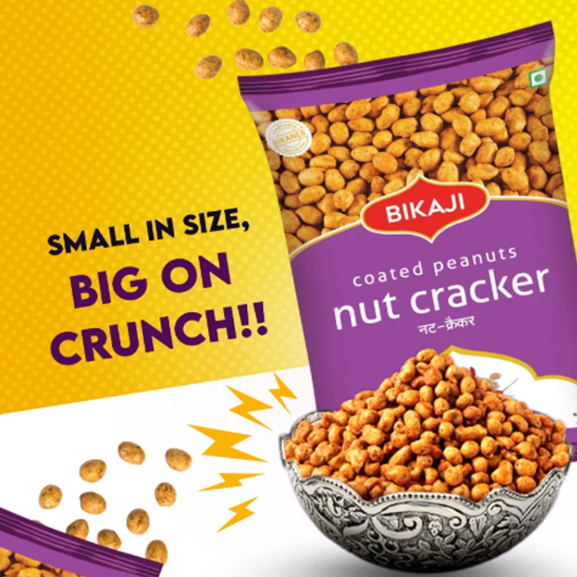 Bikaji Nut Cracker, 140g
