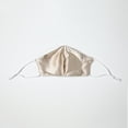 thumbnail image 4 of Kids Double Layer Silk Face Mask, 4 of 4