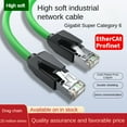 thumbnail image 2 of High Flexibility Drag Chain Industrial Network Cable Cat6 Shielded Gigabit EtherCAT Pure Copper ProfiNet Servo, 2 of 10